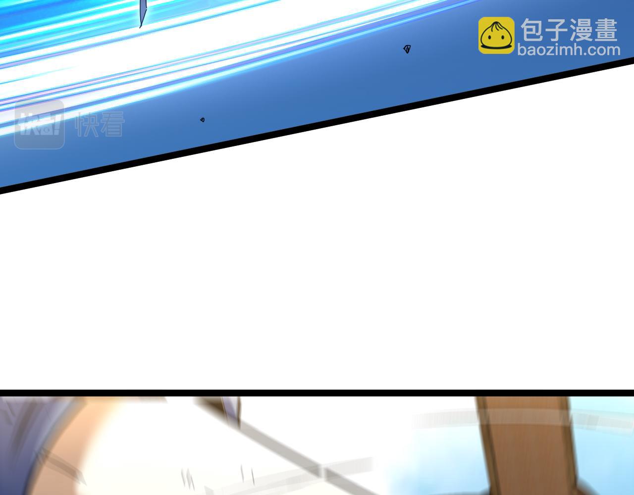 🍱神级升级系统 第67话：为你而战 第8页