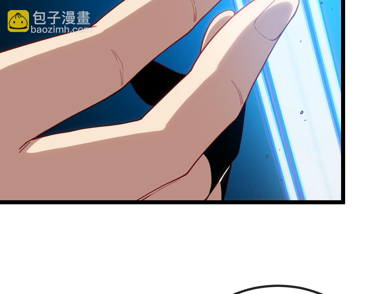 🍱神级升级系统 第69话：死亡之路的尽头 第10页
