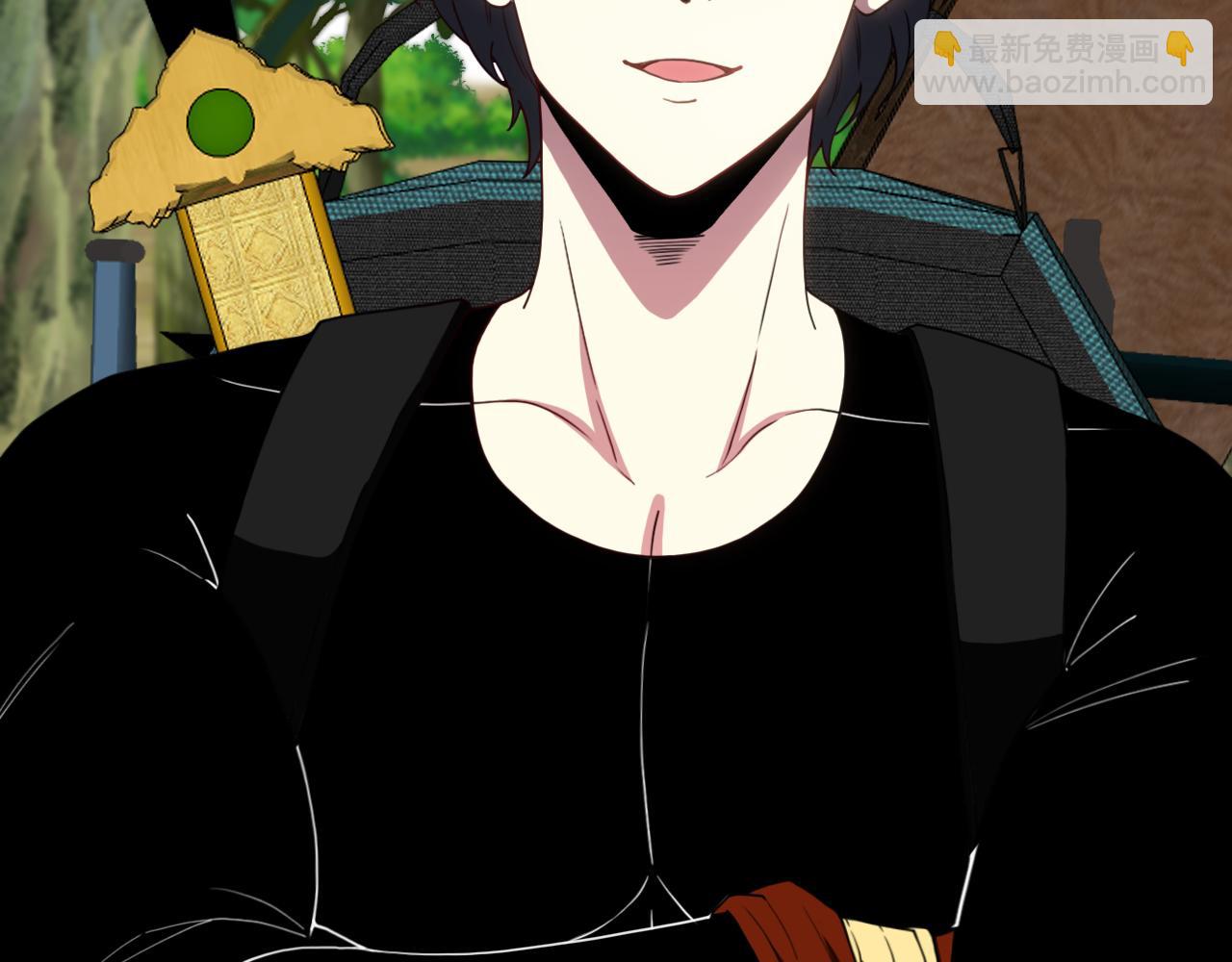 🍱神级升级系统 第69话：死亡之路的尽头 第24页