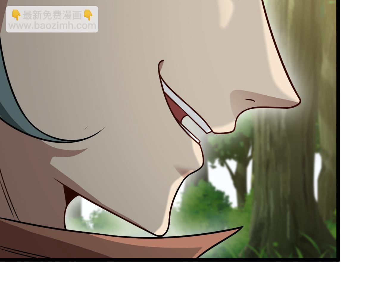 🍱神级升级系统 第69话：死亡之路的尽头 第35页