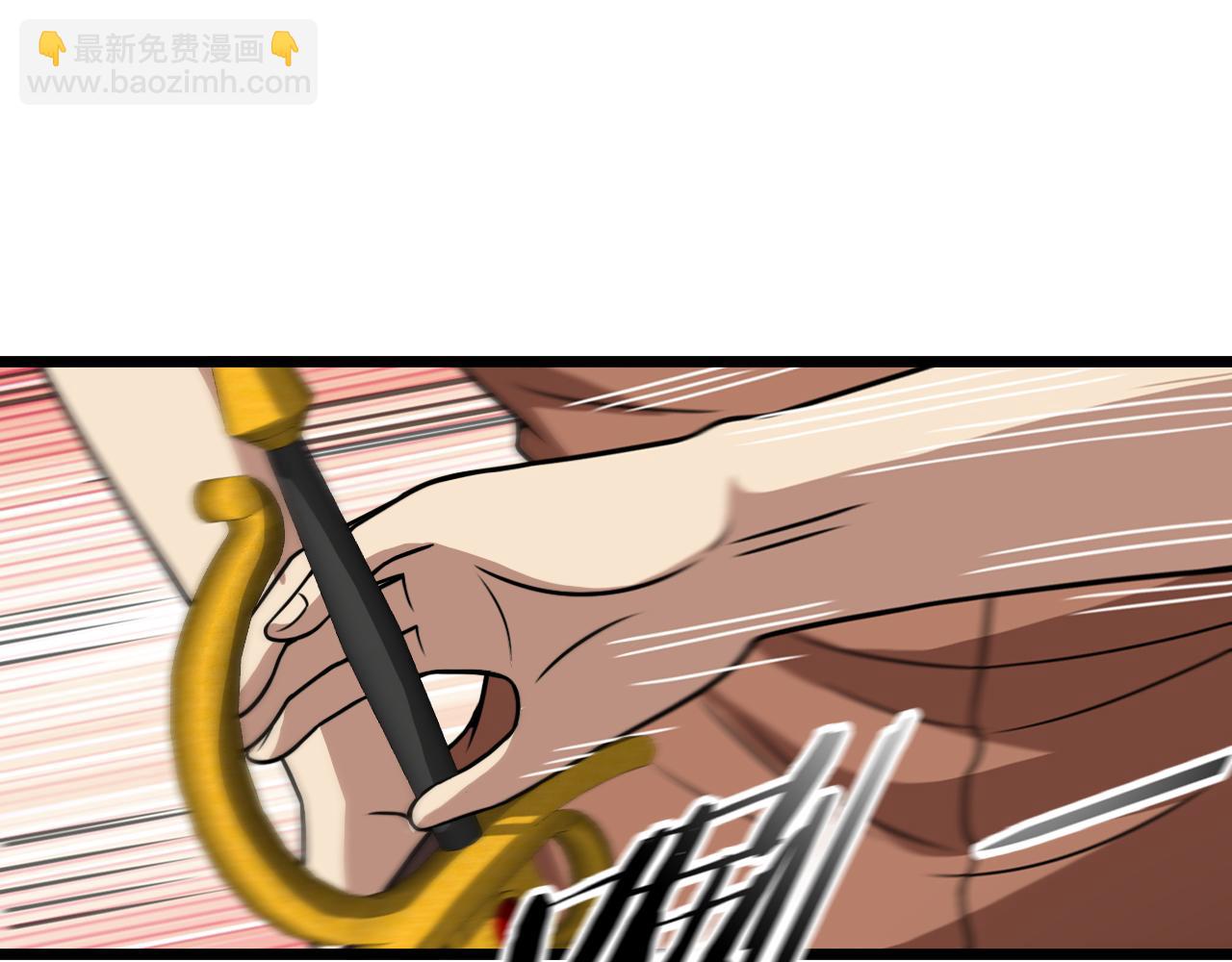 🍱神级升级系统 第69话：死亡之路的尽头 第36页