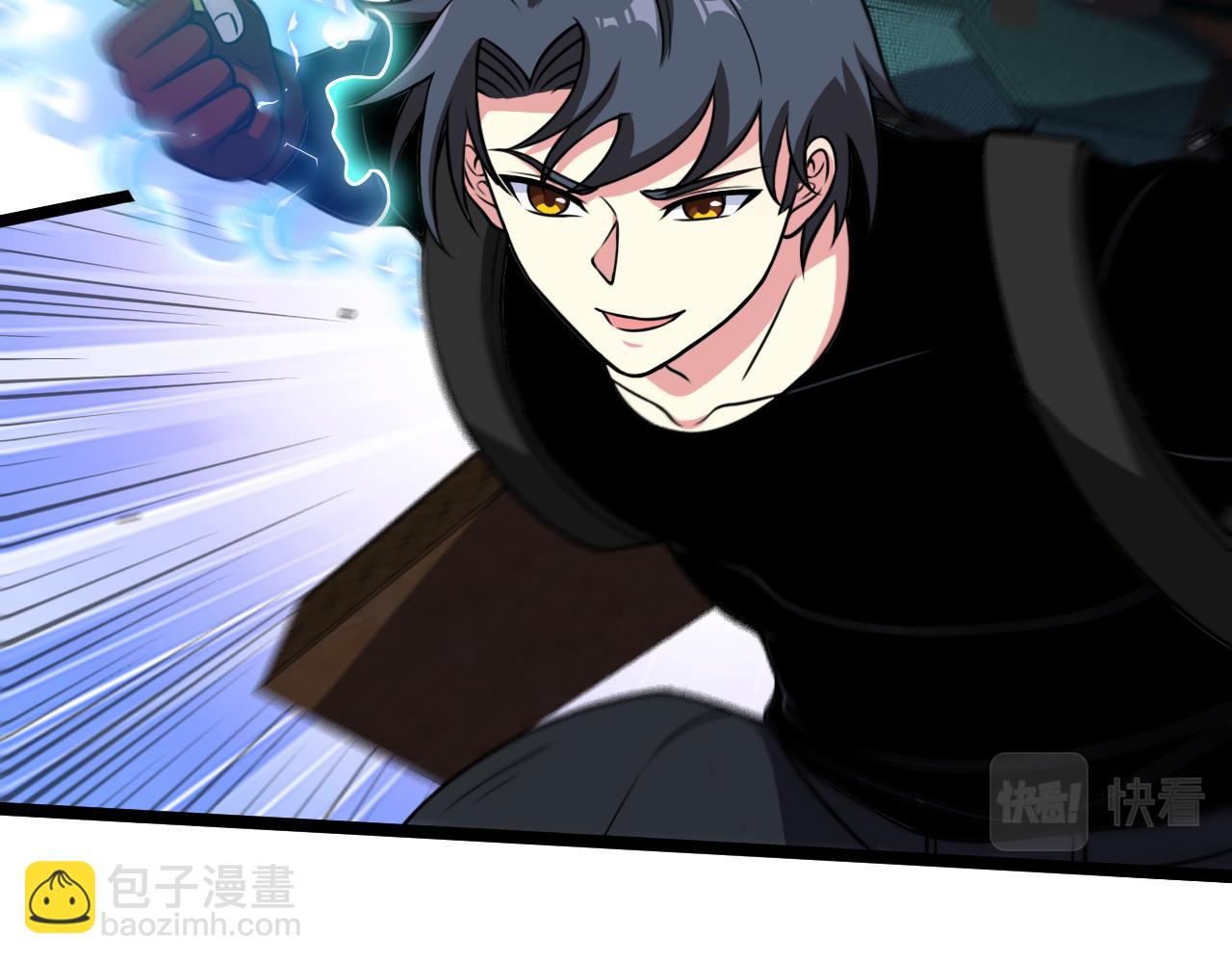 🍱神级升级系统 第69话：死亡之路的尽头 第41页