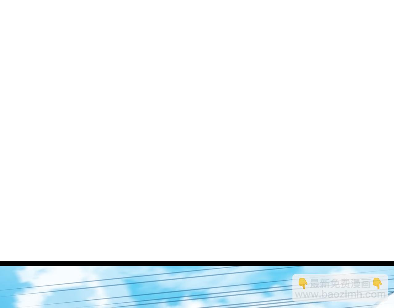🍱神级升级系统 第71话:：欢迎来到圣域学院 第17页