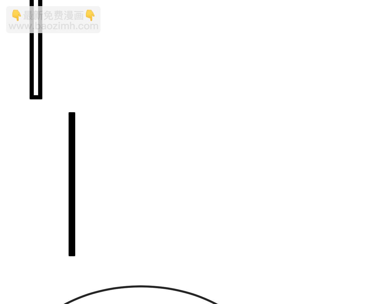 🍱神级升级系统 第71话:：欢迎来到圣域学院 第40页