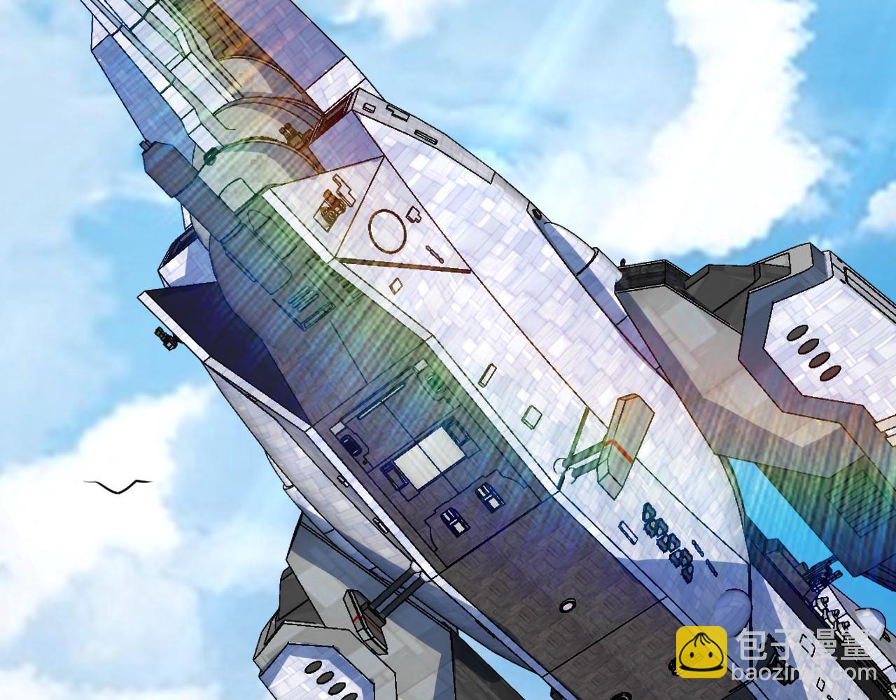 🍱神级升级系统 第71话:：欢迎来到圣域学院 第42页