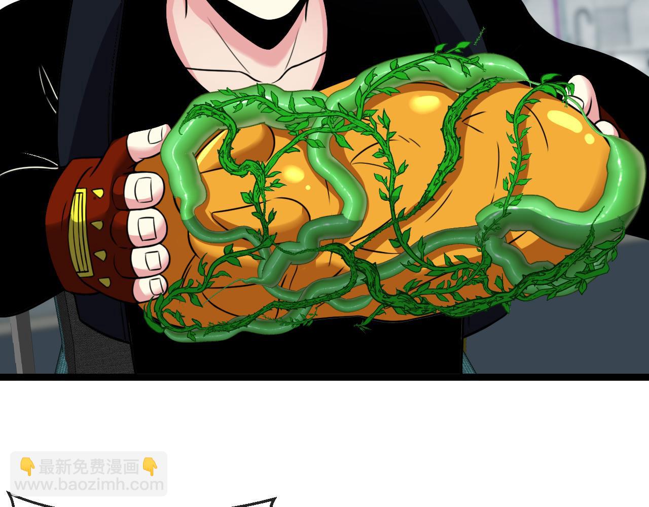 🍱神级升级系统 第73话：反勒索 第28页