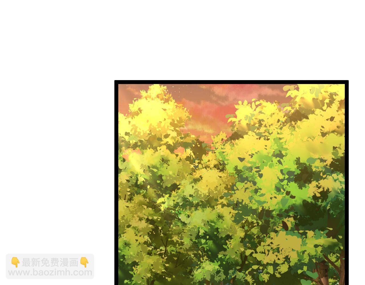 🍱神级升级系统 第73话：反勒索 第45页
