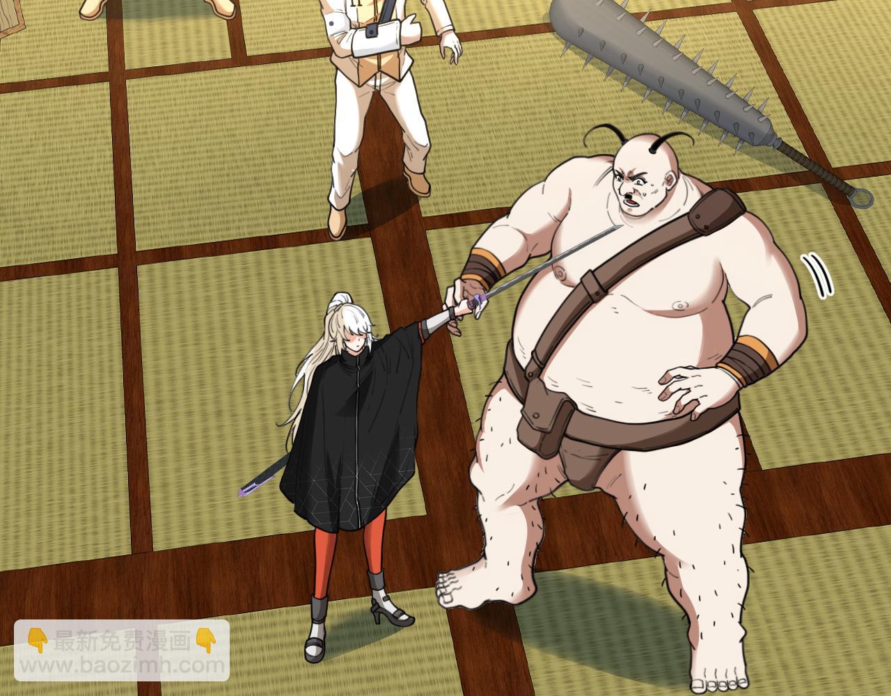 🍱神级升级系统 第75话：班级的质疑 第10页