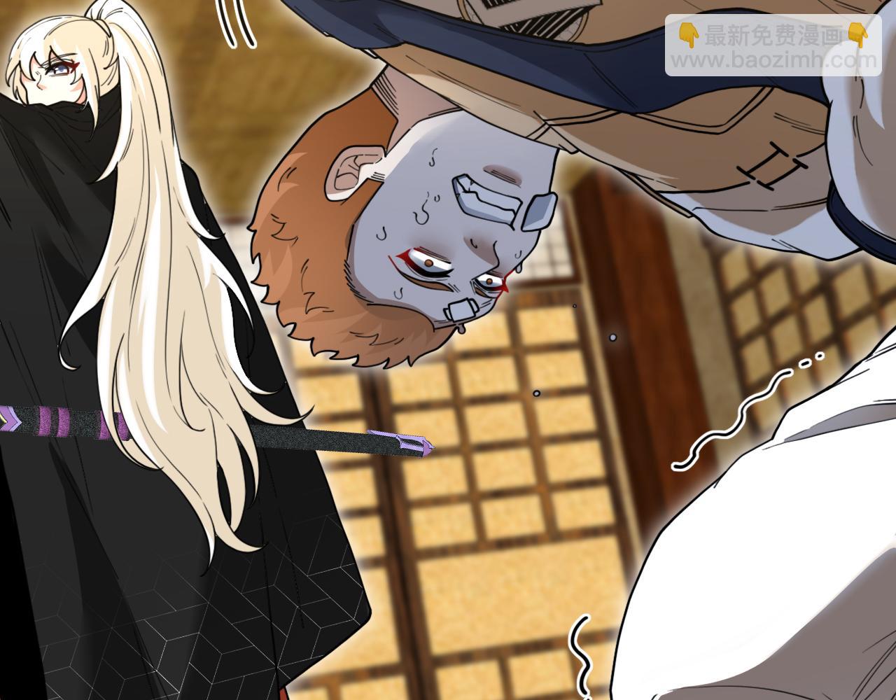 🍱神级升级系统 第75话：班级的质疑 第13页