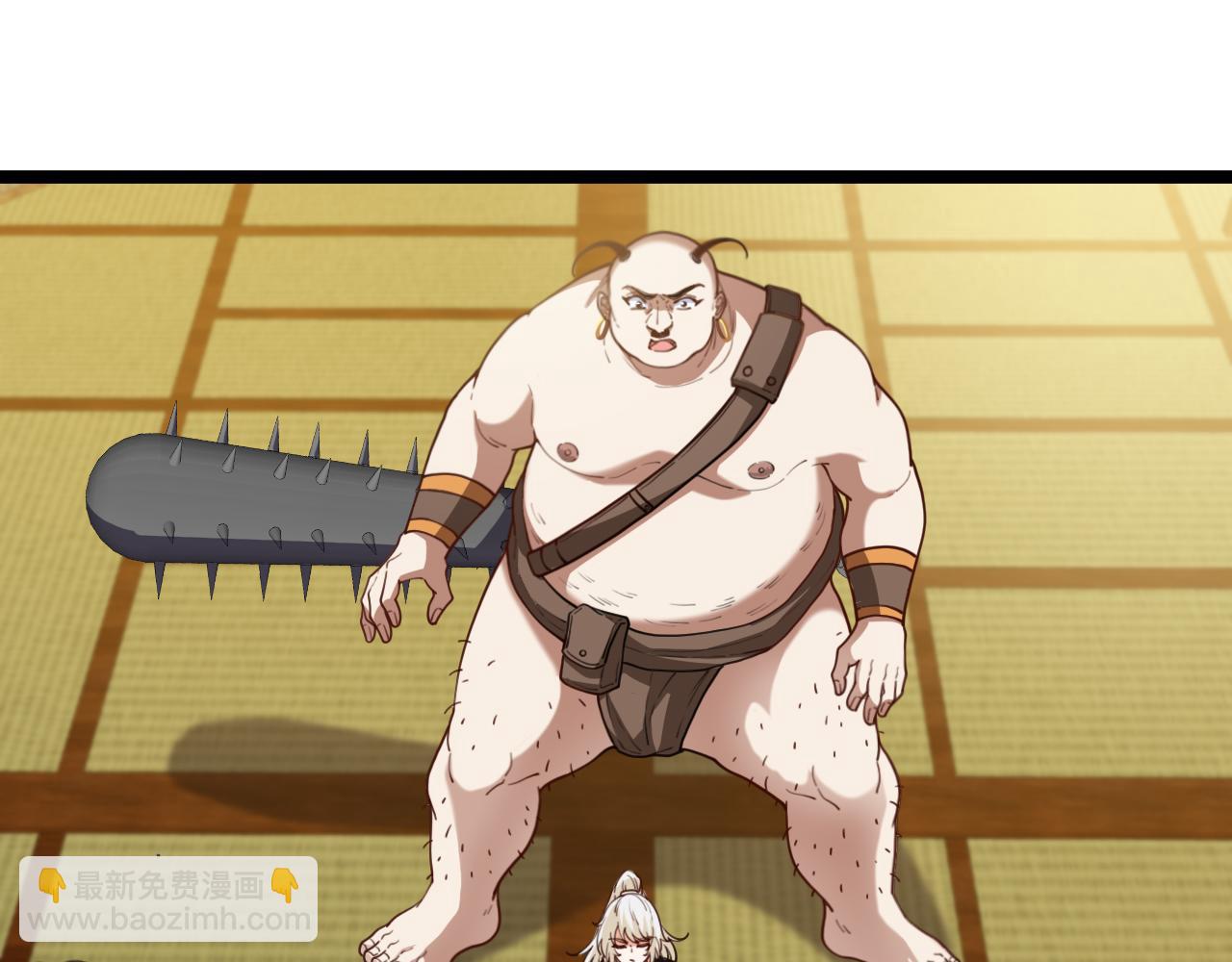 🍱神级升级系统 第75话：班级的质疑 第19页