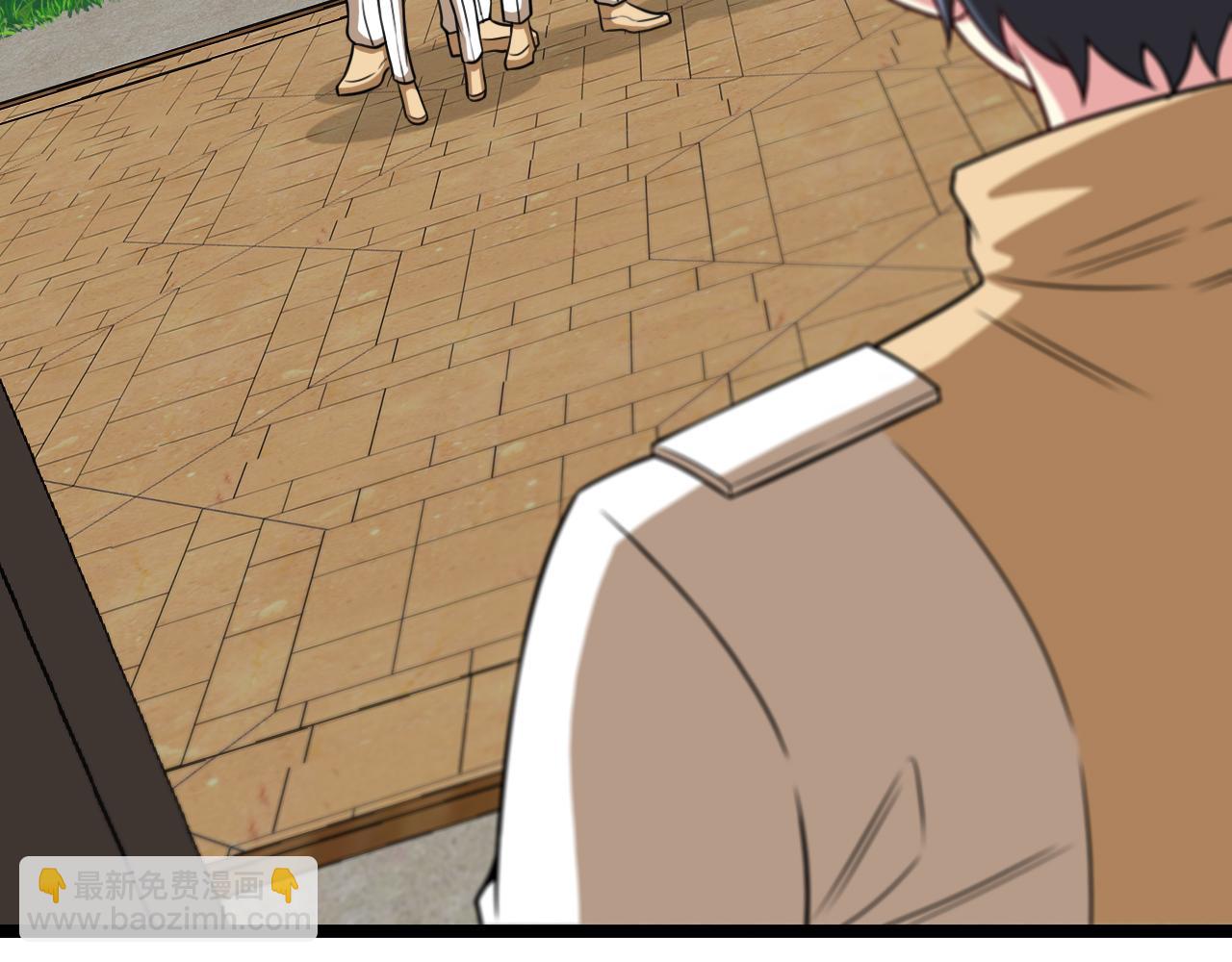🍱神级升级系统 第75话：班级的质疑 第37页