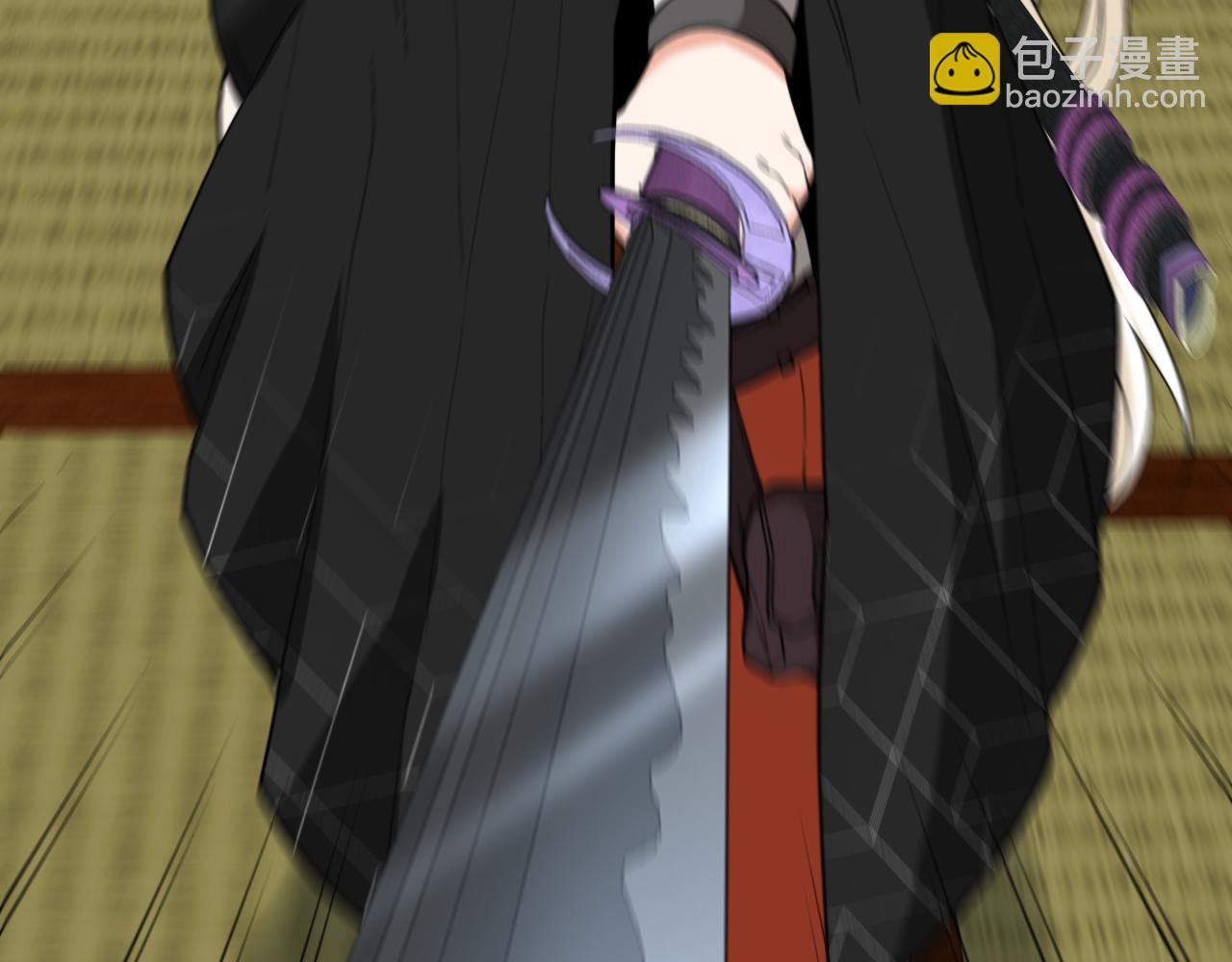 🍱神级升级系统 第75话：班级的质疑 第8页