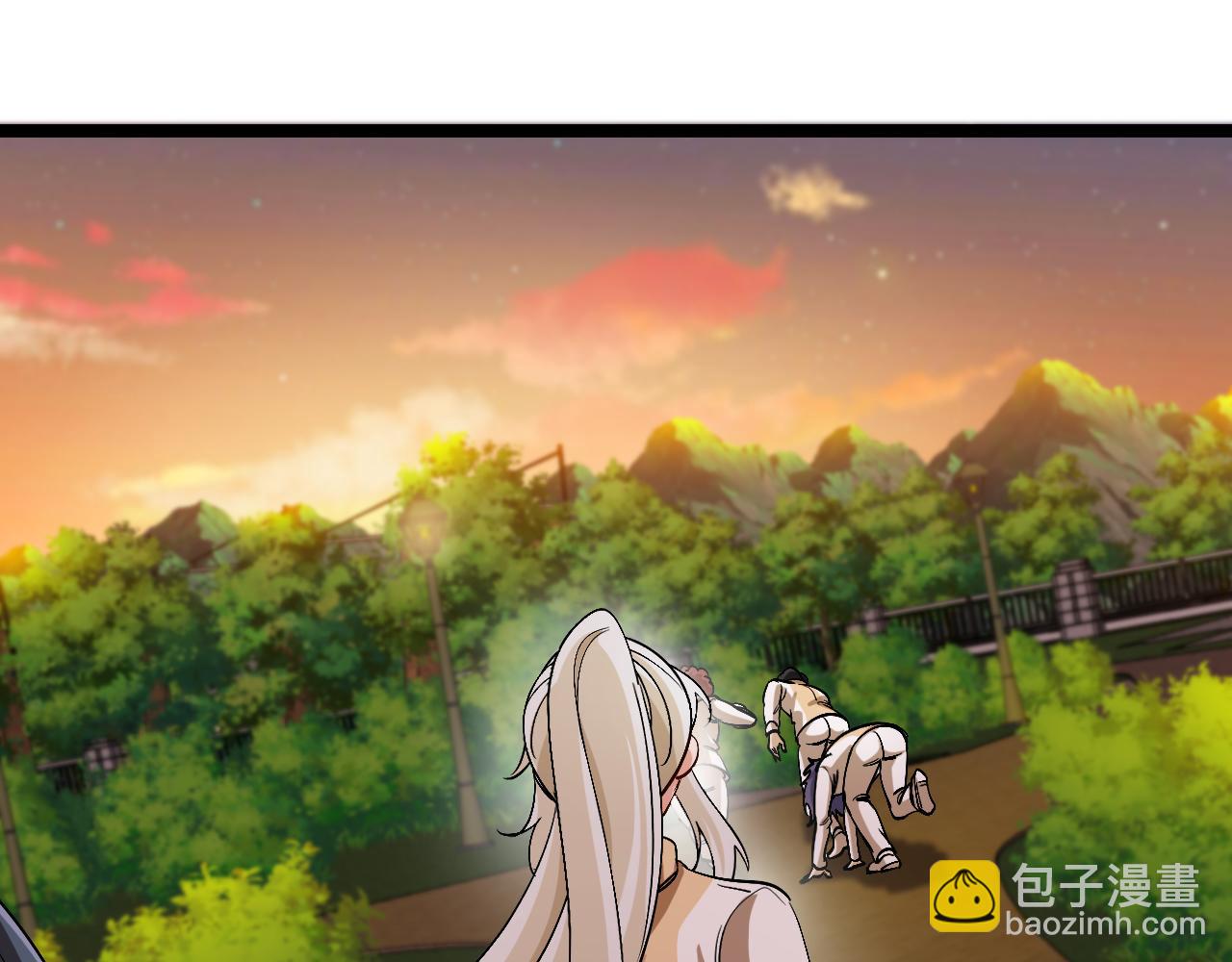 🍱神级升级系统 第79话： 我不是故意的啊！ 第17页