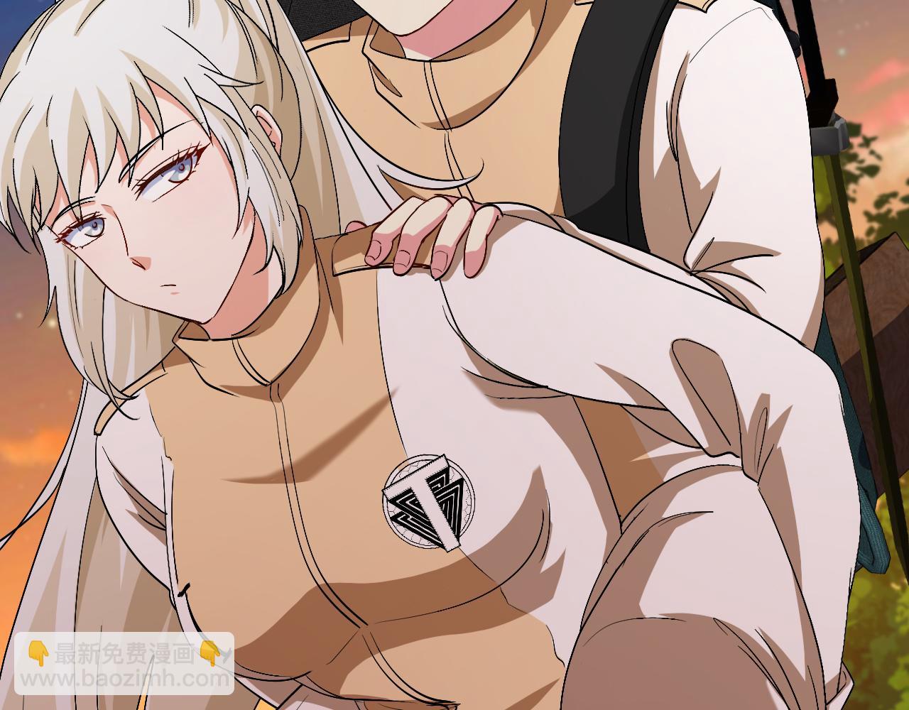 🍱神级升级系统 第79话： 我不是故意的啊！ 第28页