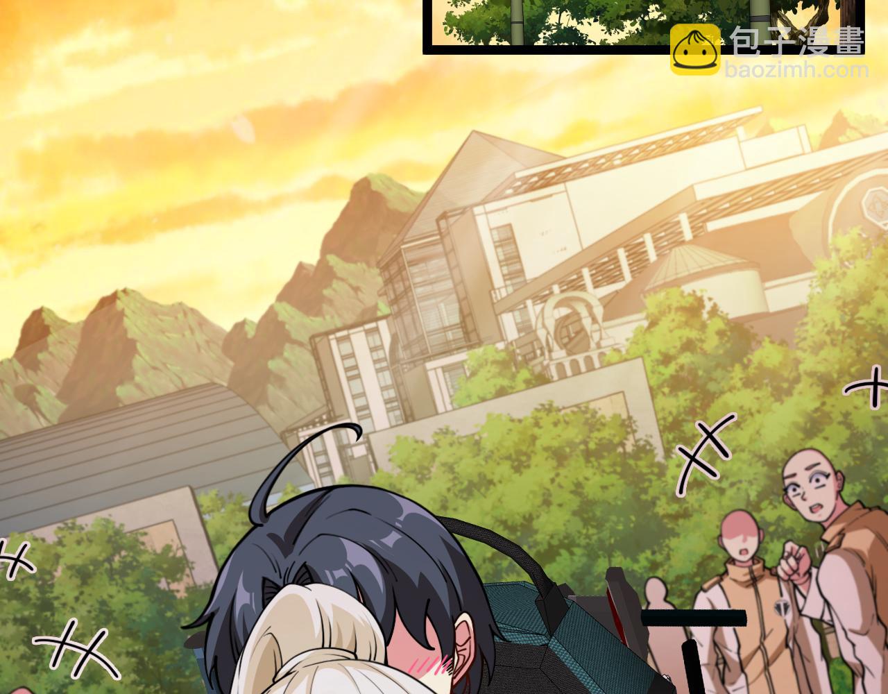 🍱神级升级系统 第79话： 我不是故意的啊！ 第35页