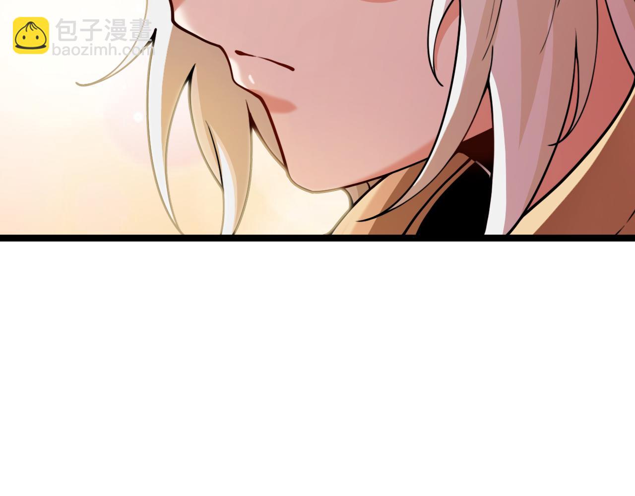 🍱神级升级系统 第79话： 我不是故意的啊！ 第43页