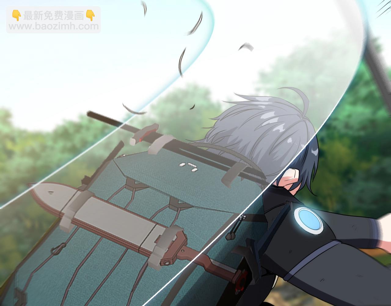 🍱神级升级系统 第9话 百鸟朝凤 第11页