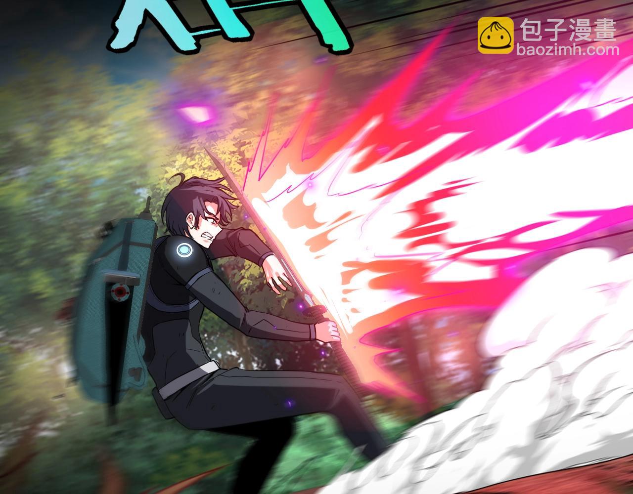 🍱神级升级系统 第9话 百鸟朝凤 第30页