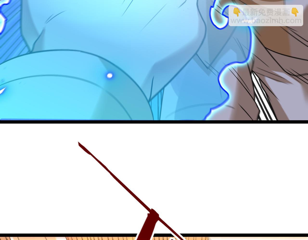 🍱神级升级系统 第81话：被人当枪使 第16页
