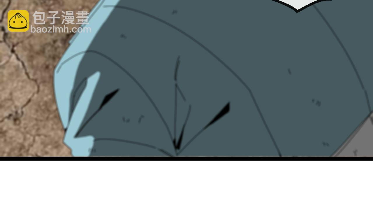 🍱神级升级系统 第85话：偷袭 第30页