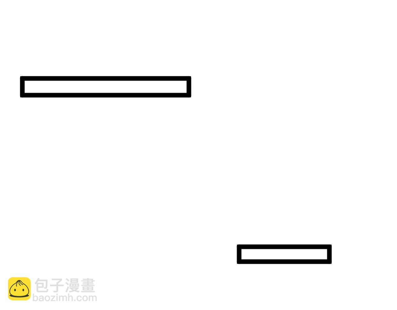 🍱神级升级系统 第85话：偷袭 第49页