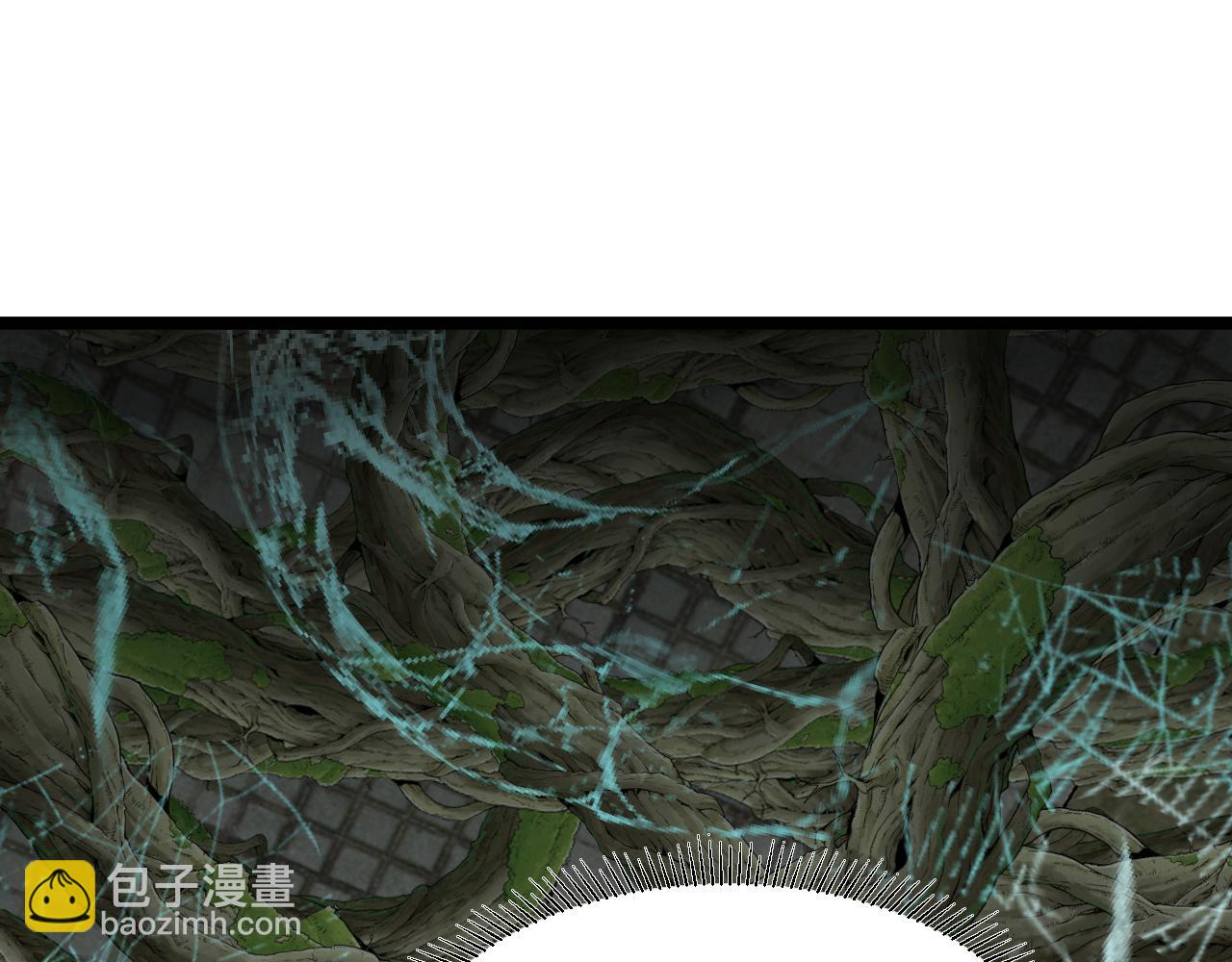 🍱神级升级系统 第87话：红莲之火 第48页