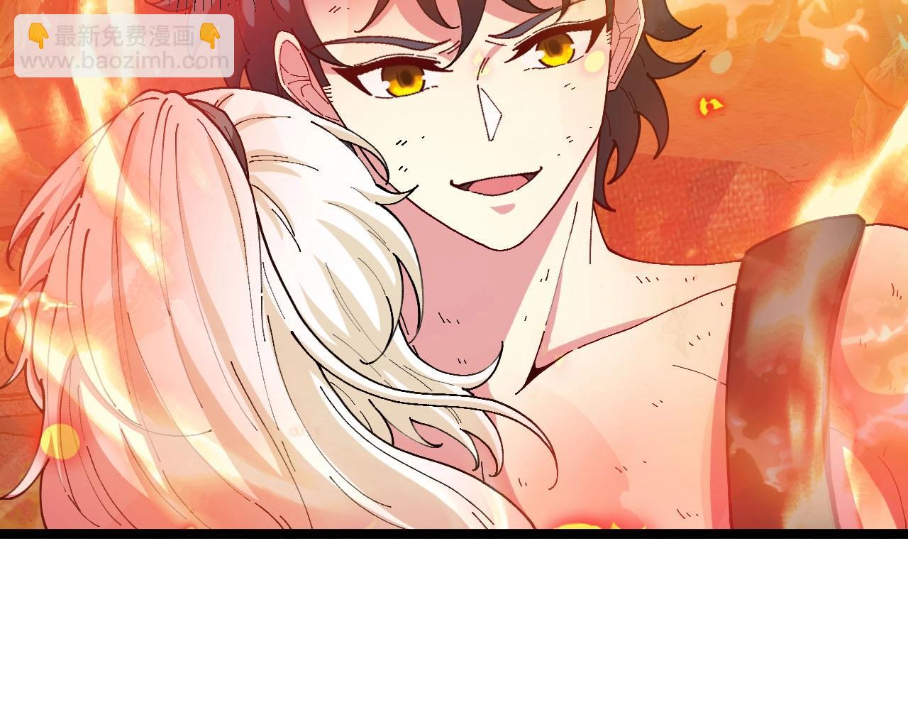 🍱神级升级系统 第89话：火炼星空 第25页