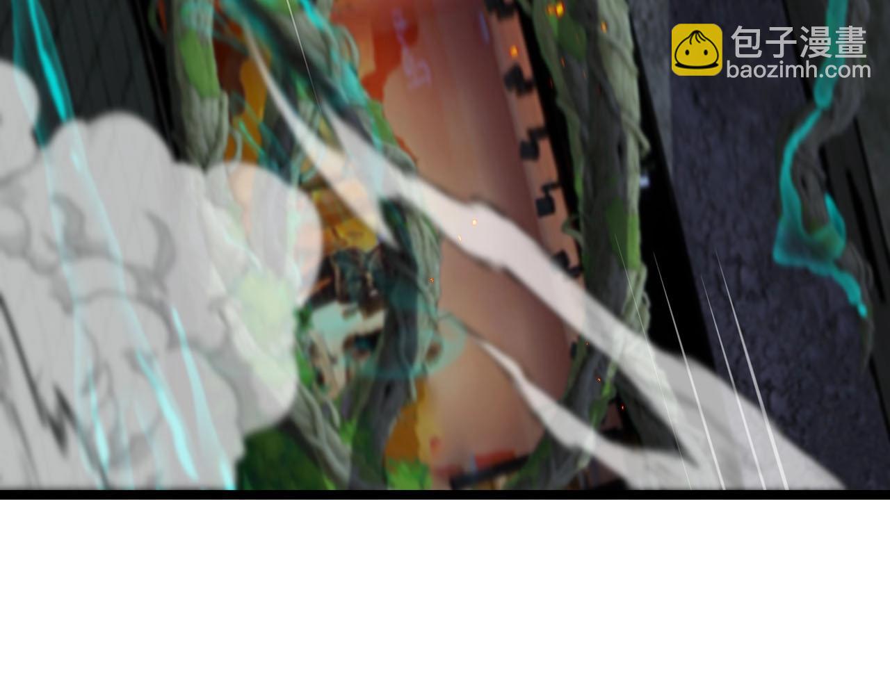 🍱神级升级系统 第89话：火炼星空 第46页