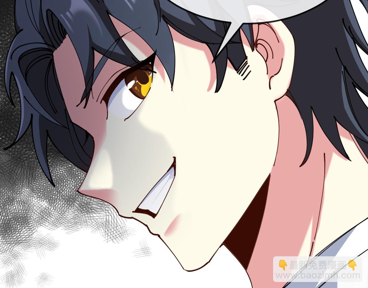 🍱神级升级系统 第91话：冤家路窄 第40页