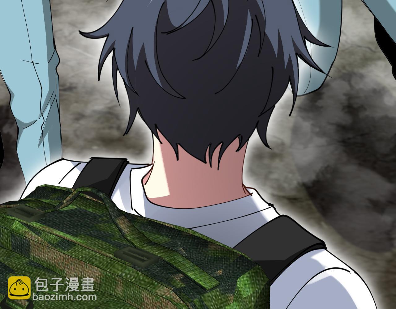 🍱神级升级系统 第91话：冤家路窄 第43页