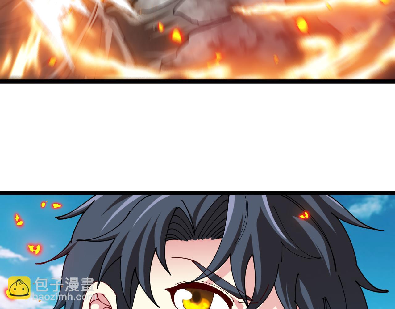 🍱神级升级系统 第91话：冤家路窄 第7页