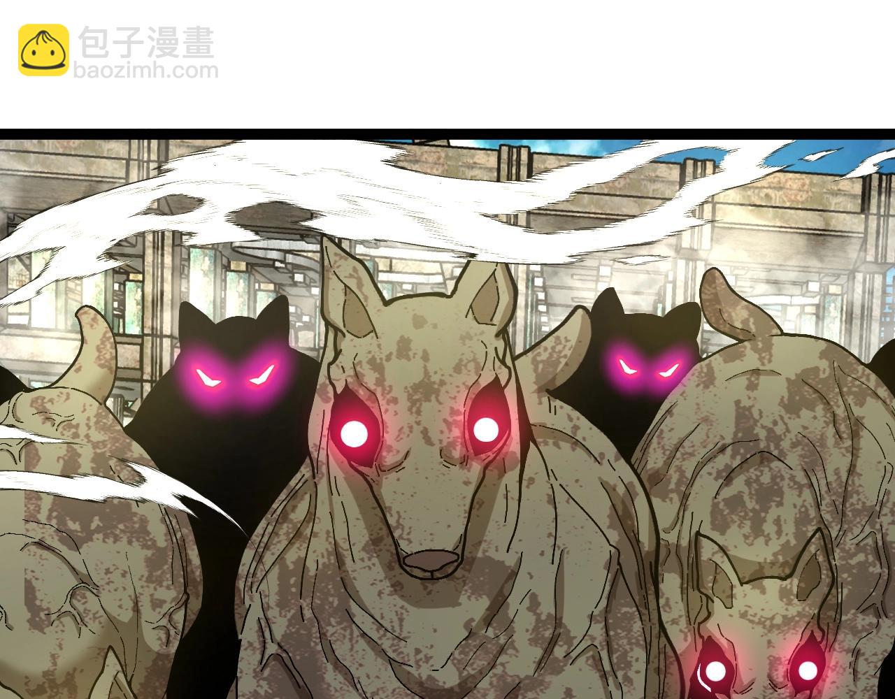 🍱神级升级系统 第93话：冰晶白鸟 第15页