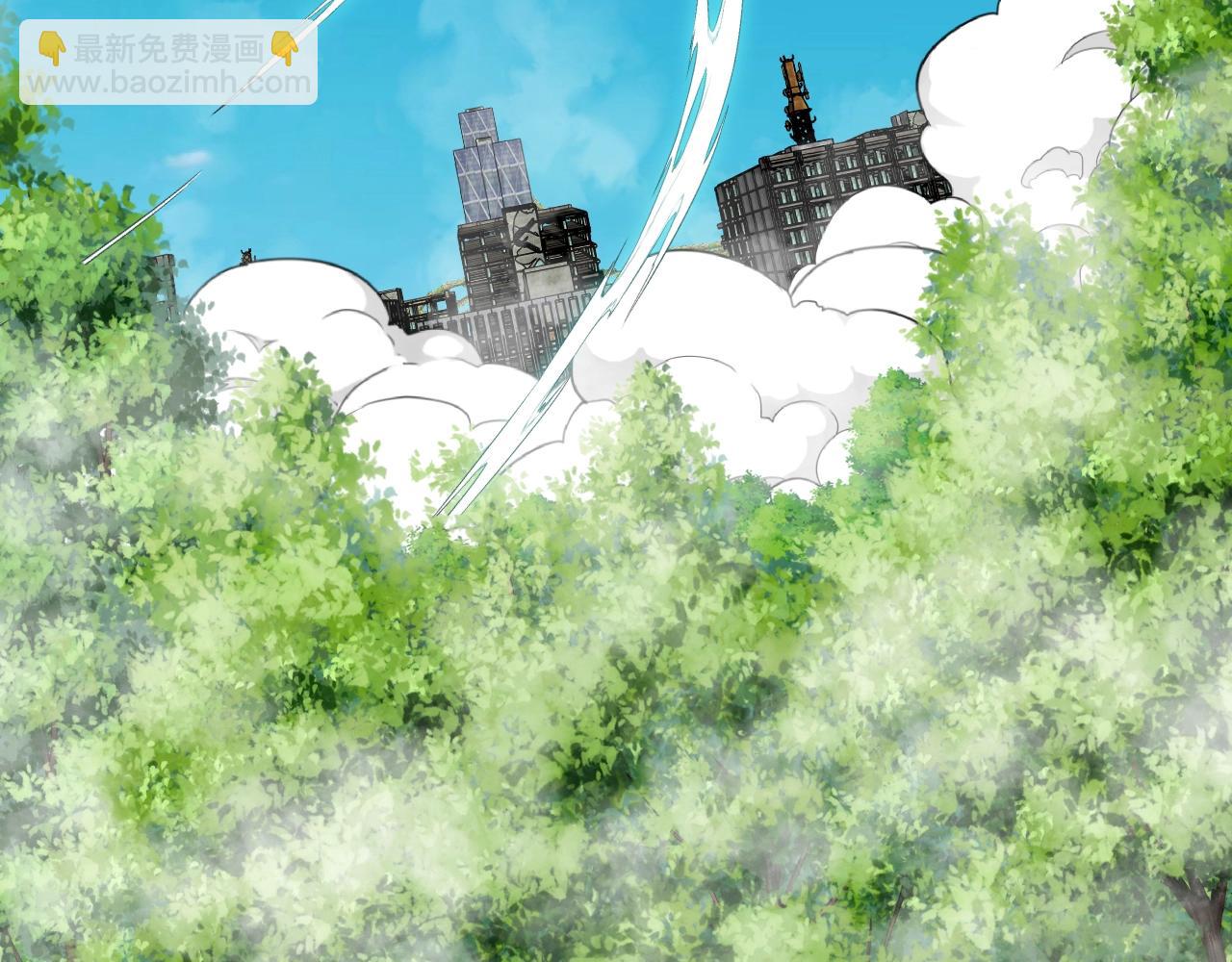 🍱神级升级系统 第93话：冰晶白鸟 第34页