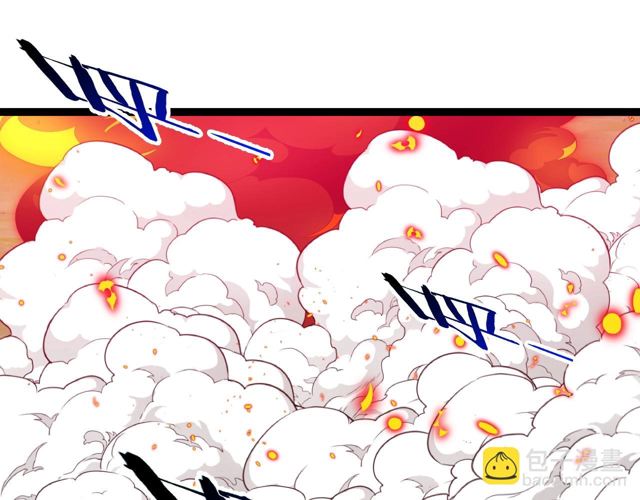 🍱神级升级系统 第93话：冰晶白鸟 第42页