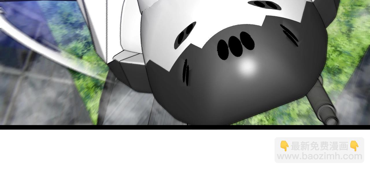 🍱神级升级系统 第93话：冰晶白鸟 第45页