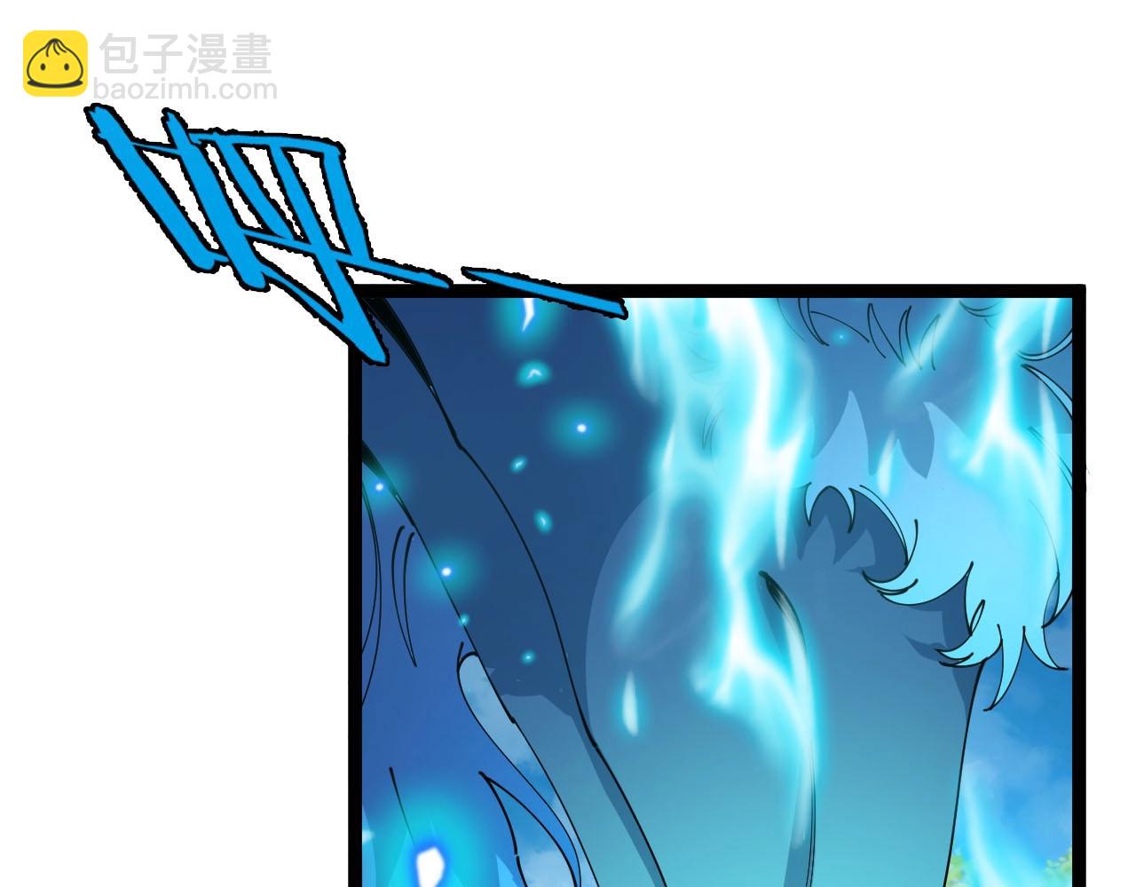 🍱神级升级系统 第93话：冰晶白鸟 第47页