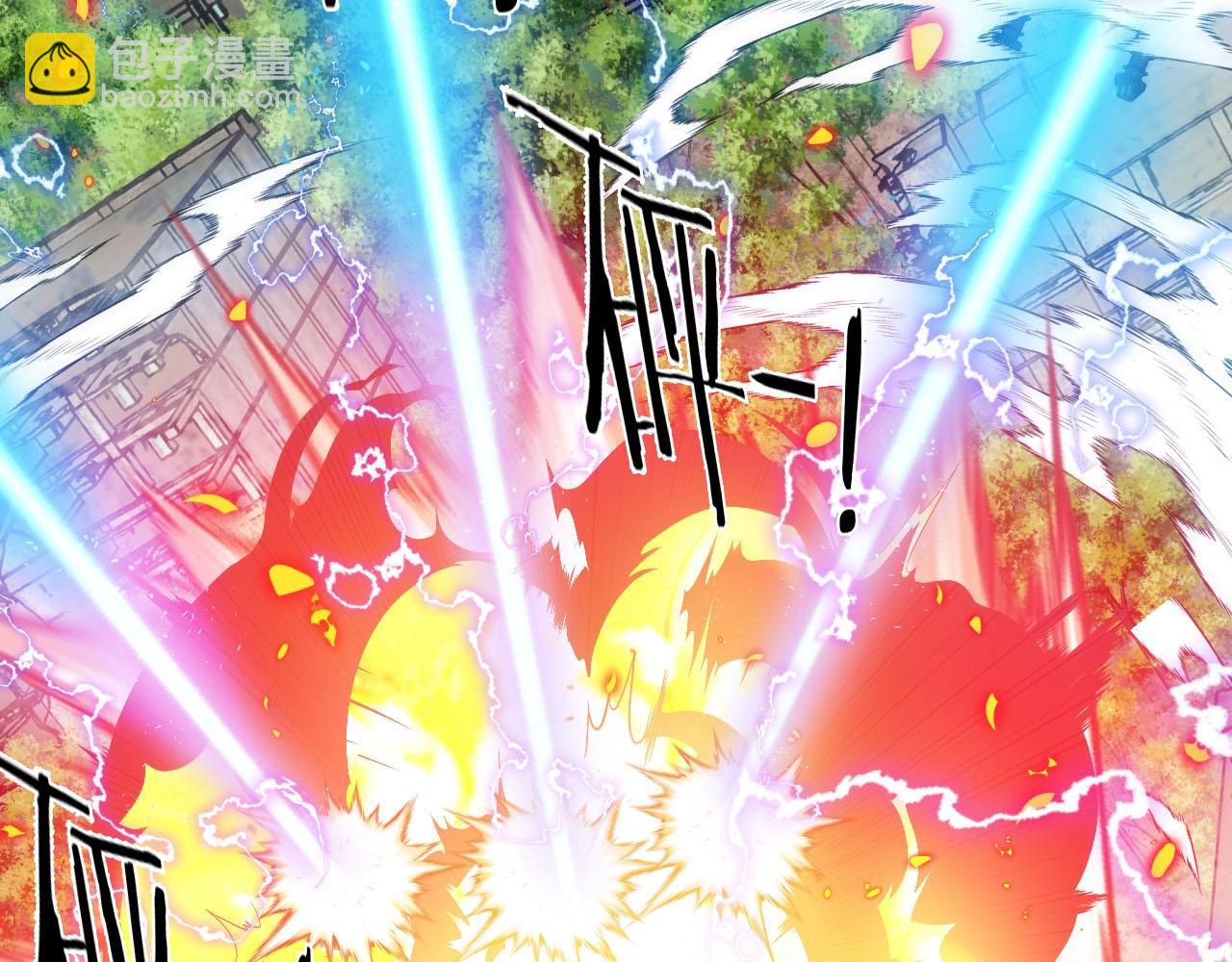 🍱神级升级系统 第95话：抢夺成功 第21页