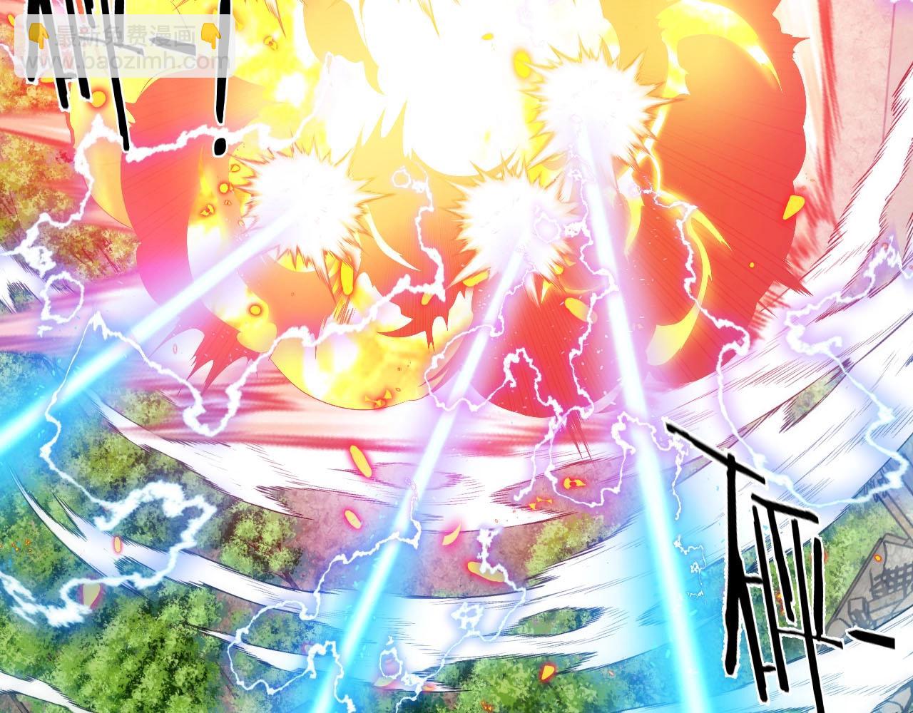 🍱神级升级系统 第95话：抢夺成功 第22页