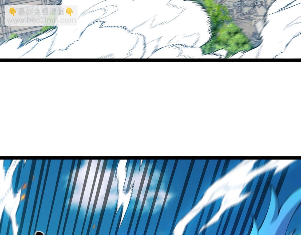 🍱神级升级系统 第95话：抢夺成功 第29页