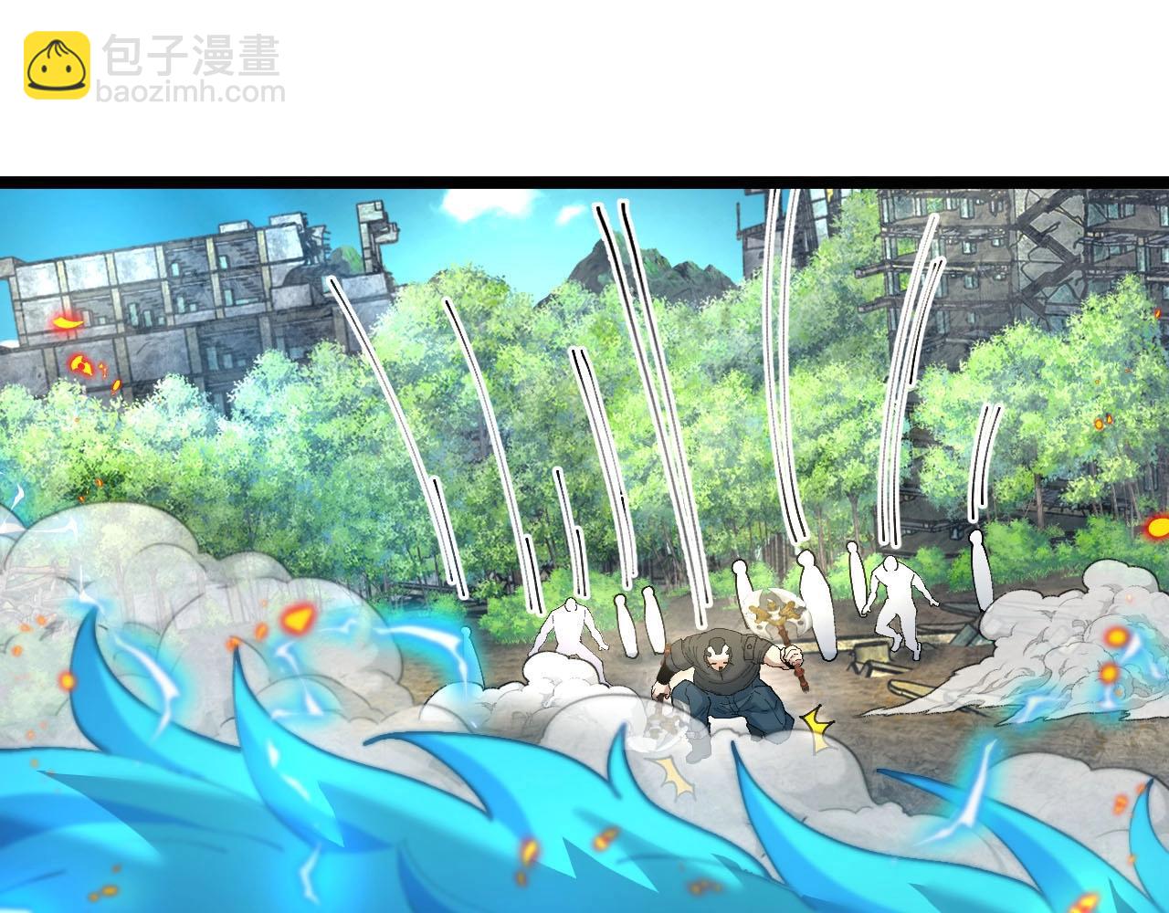 🍱神级升级系统 第95话：抢夺成功 第36页