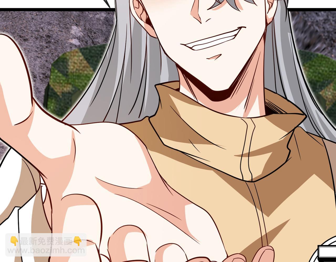 🍱神级升级系统 第97话：北院一班的刁难 第12页