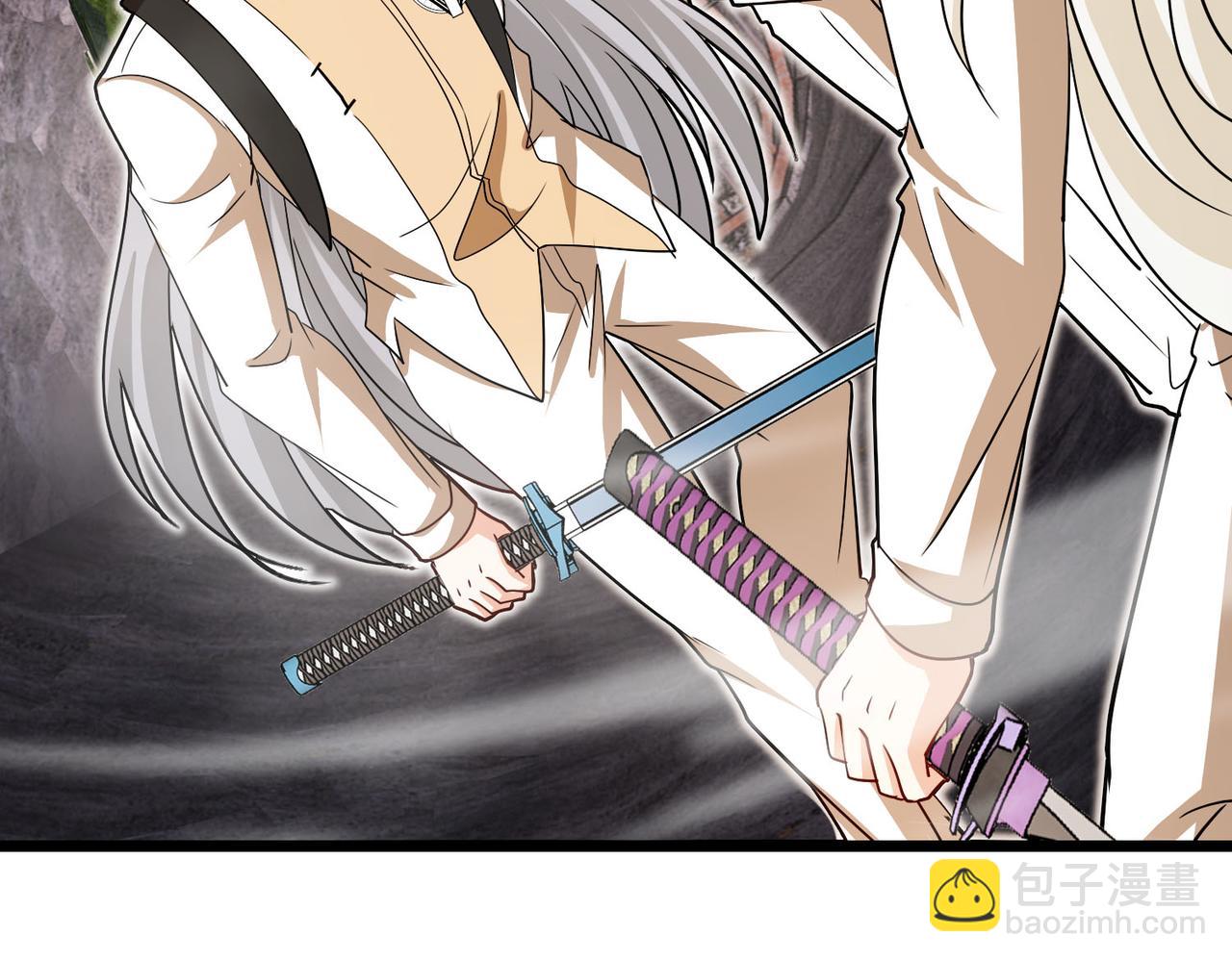 🍱神级升级系统 第97话：北院一班的刁难 第21页