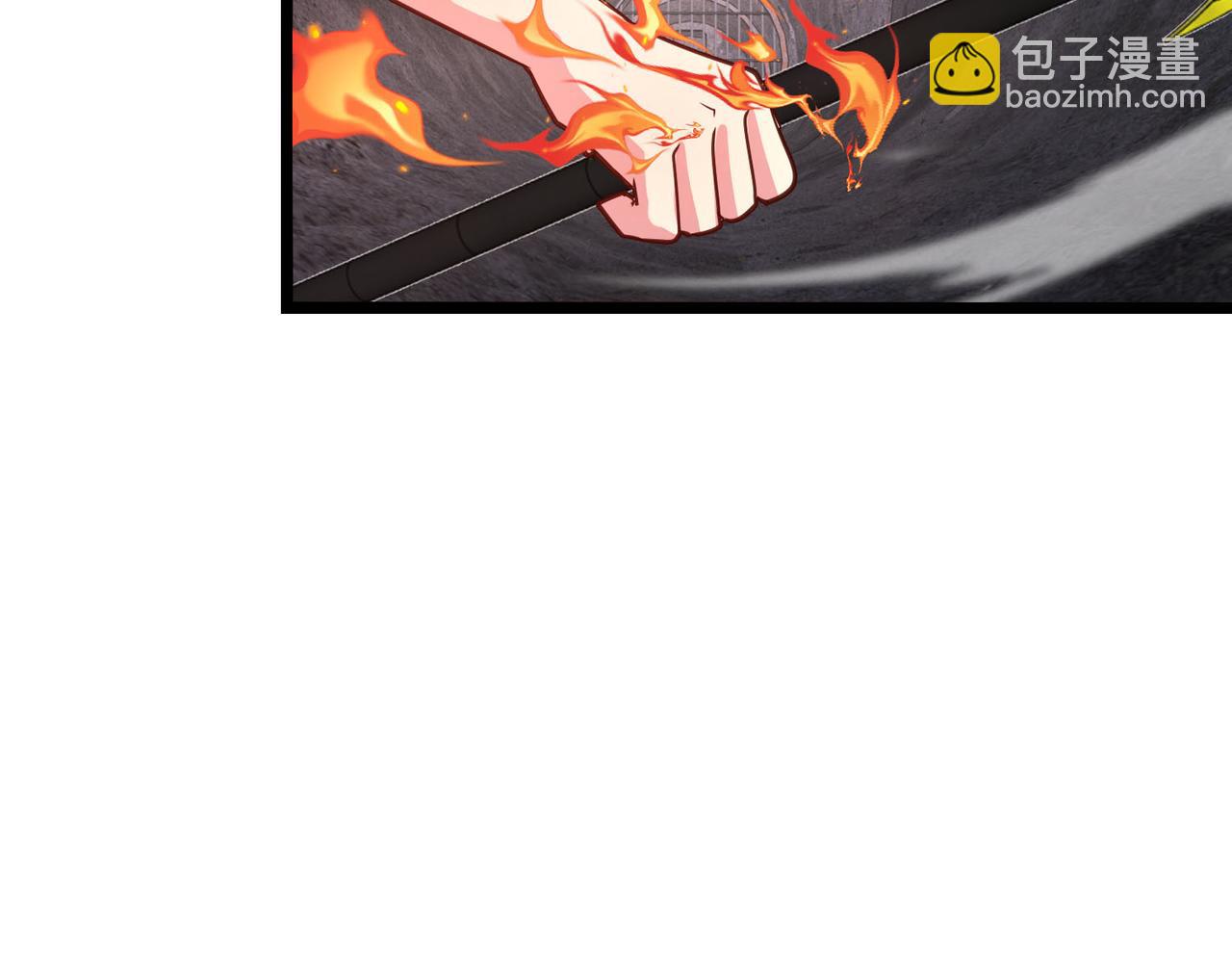 🍱神级升级系统 第97话：北院一班的刁难 第43页
