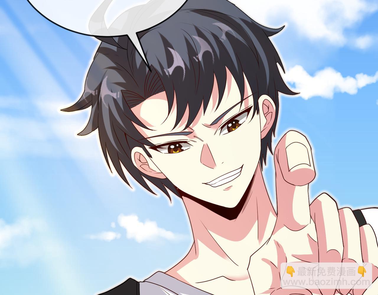 🍱神级升级系统 第99话：并列第一 第14页