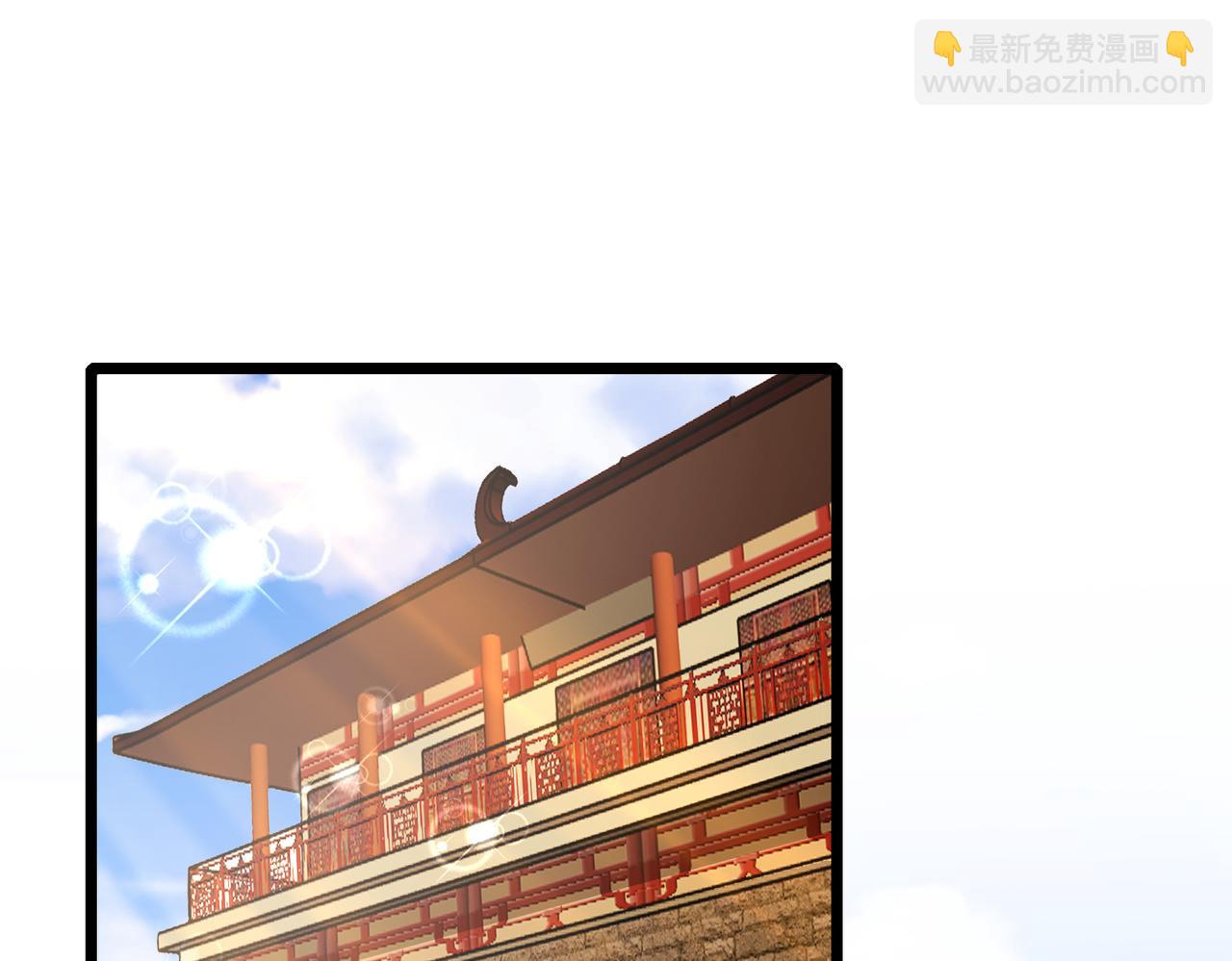 🍱神级升级系统 第99话：并列第一 第23页