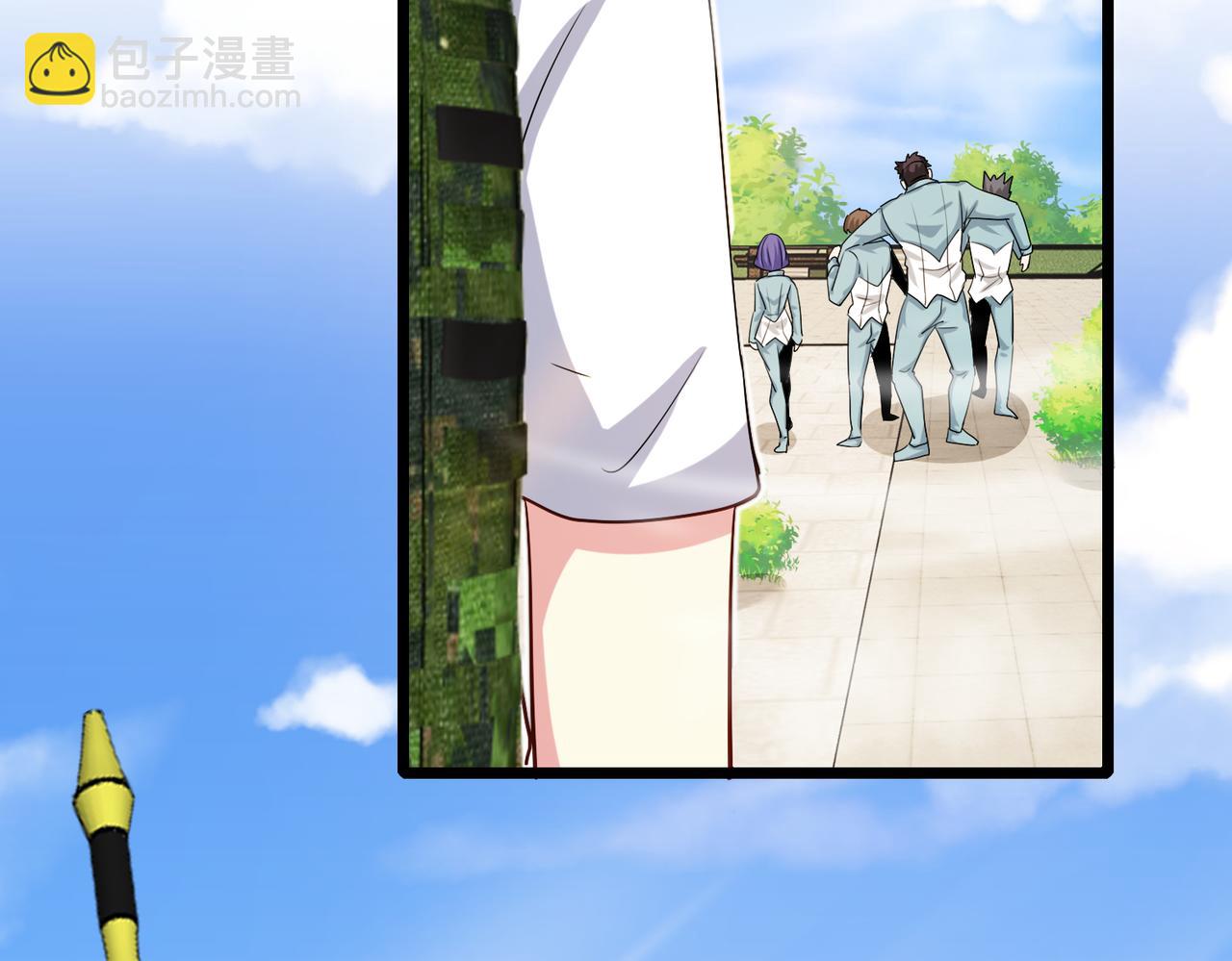 🍱神级升级系统 第99话：并列第一 第34页