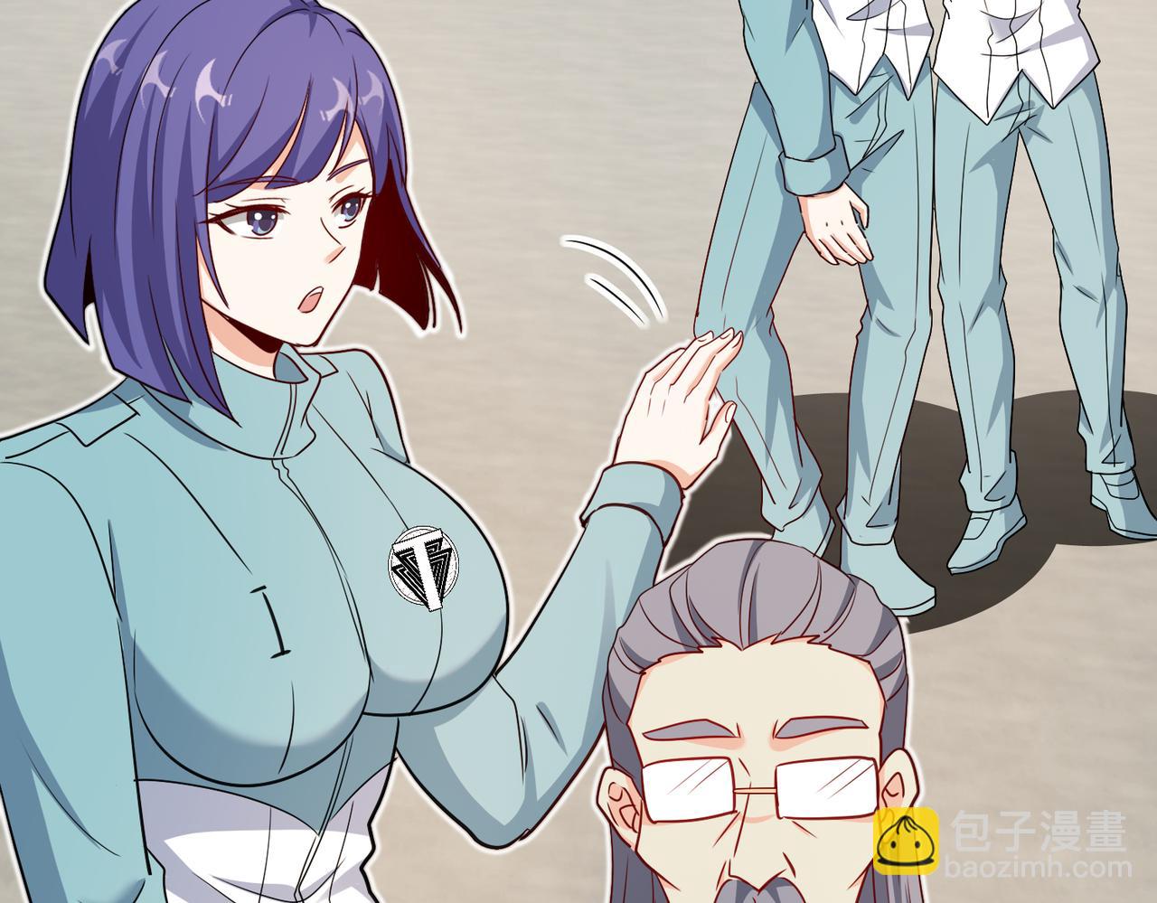 🍱神级升级系统 第99话：并列第一 第48页