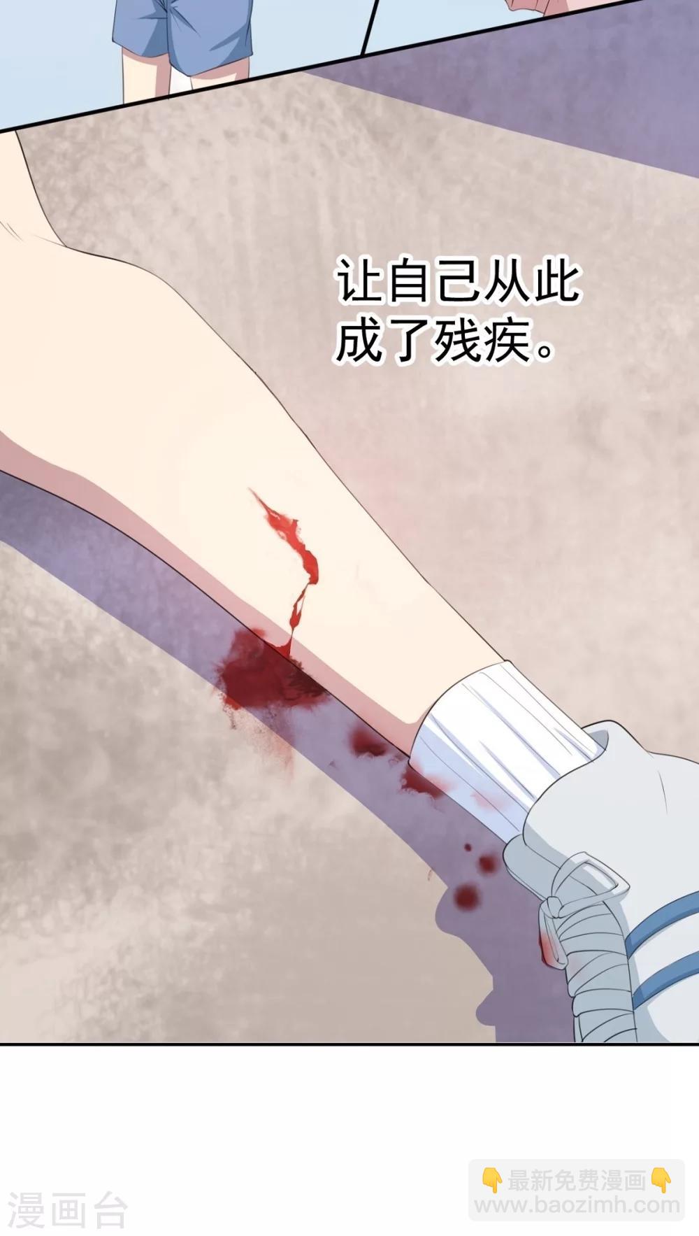 预告-第1话