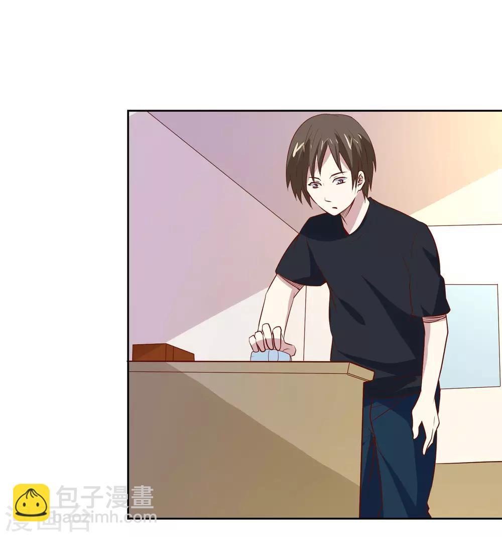 第97话 绑架-第101话