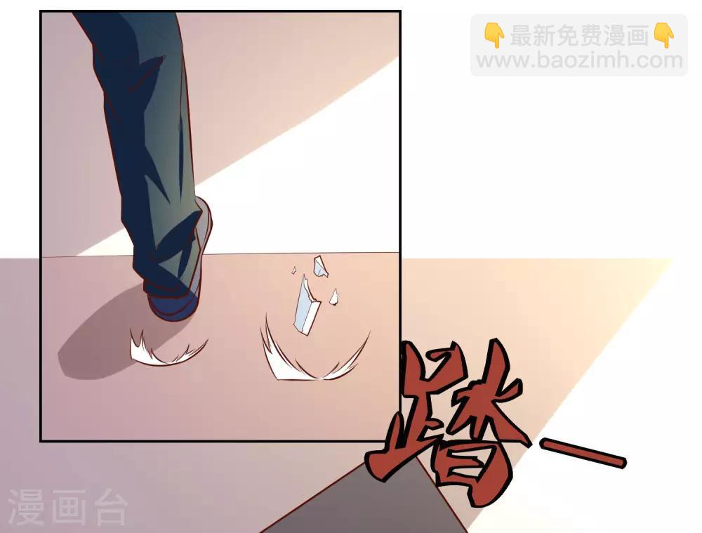 第97话 绑架-第101话